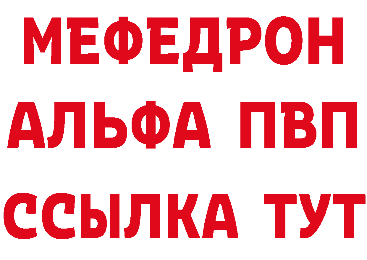 Бутират бутик зеркало дарк нет ОМГ ОМГ Тетюши